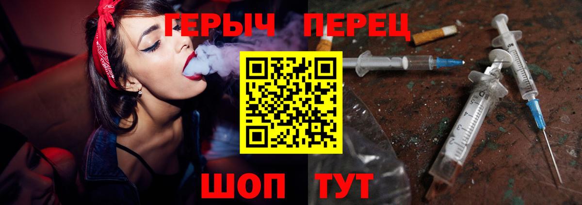 Гашиш Кунгур