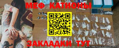 кокаин VHQ Кингисепп