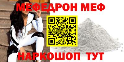 кокаин VHQ Кингисепп