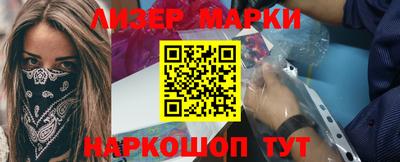 мефедрон мука Кинель