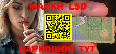 кокс Кимры