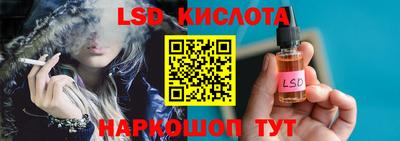 кокаин VHQ Кингисепп