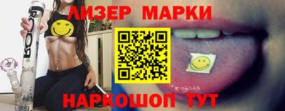 мефедрон мука Кинель