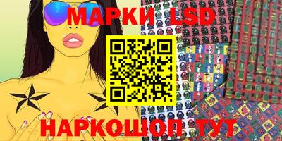 кокаин VHQ Кингисепп