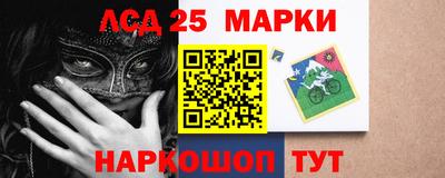 кокс Кимры