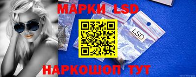 кокс Кимры