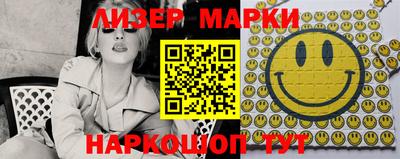 кокс Кимры