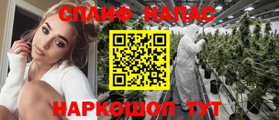 кокаин VHQ Кингисепп