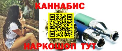 кокаин VHQ Кингисепп