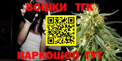 мефедрон мука Кинель