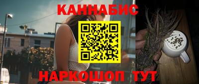 мефедрон мука Кинель