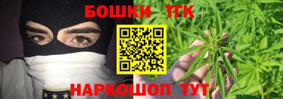 кокс Кимры