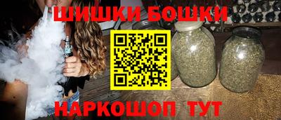 кокаин VHQ Кингисепп