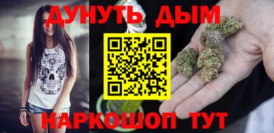 кокс Кимры