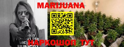 кокаин VHQ Кингисепп