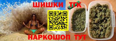 кокаин VHQ Кингисепп