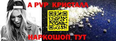 кокс Кимры