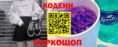кокаин VHQ Кингисепп