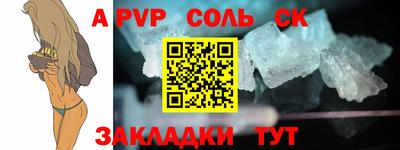 кокс Кимры