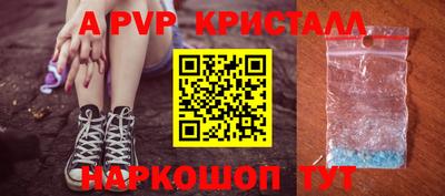 кокс Кимры