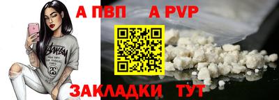 кокаин VHQ Кингисепп