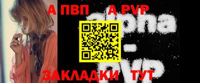 мефедрон мука Кинель