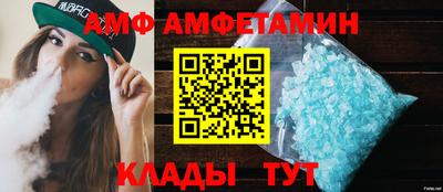 кокс Кимры