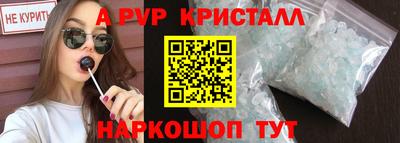 кокс Кимры