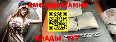 кокаин VHQ Кингисепп