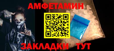 кокс Кимры