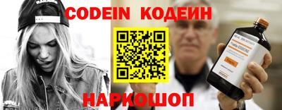 мефедрон мука Кинель