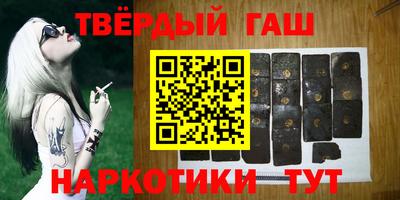 мефедрон мука Кинель