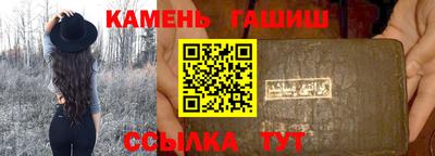 кокаин VHQ Кингисепп