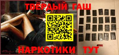 кокаин VHQ Кингисепп