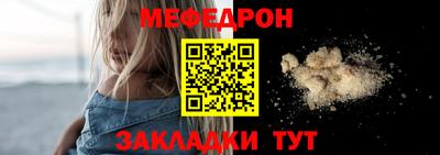 кокс Кимры