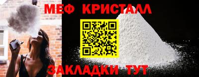 кокаин VHQ Кингисепп