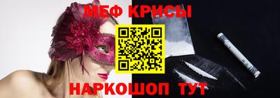 кокс Кимры