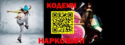 кокс Кимры