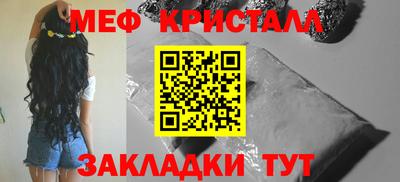 кокс Кимры